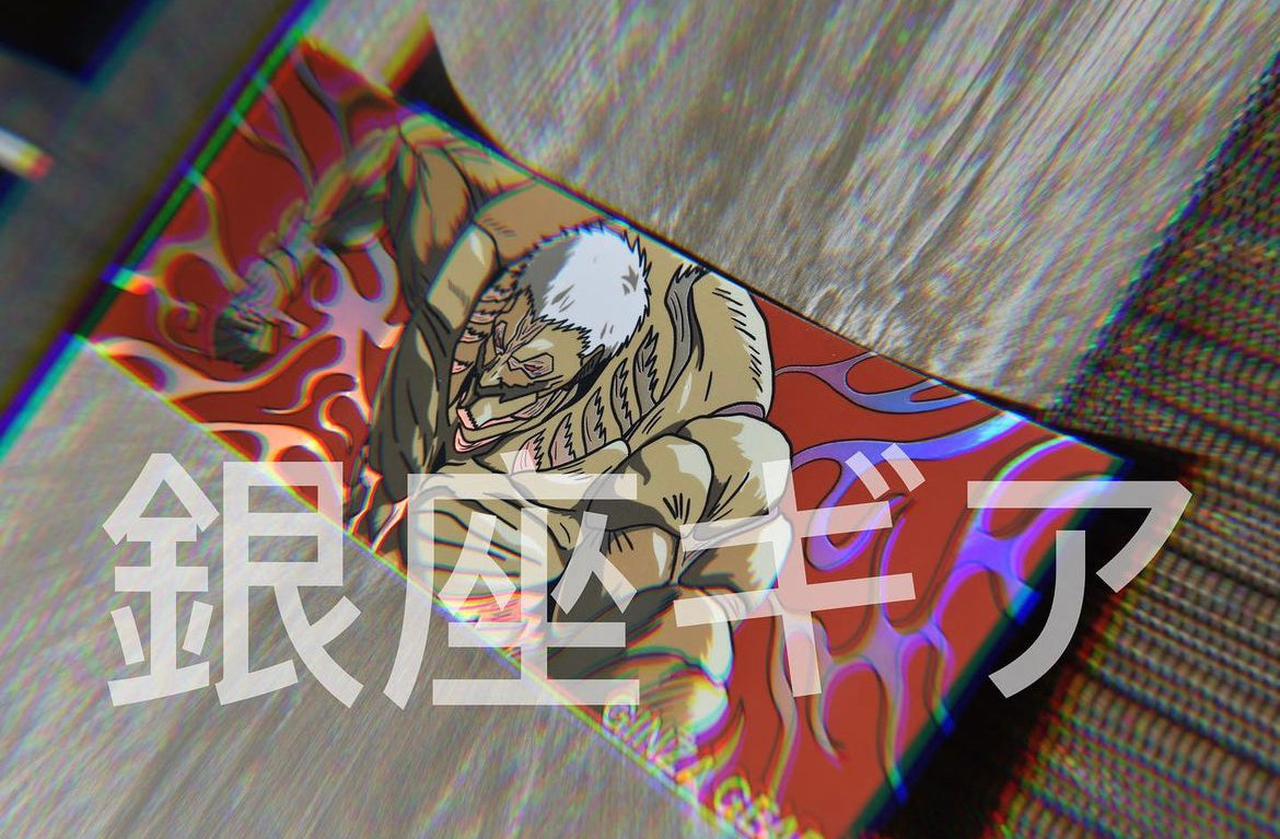TITAN SPOT HOLOGRAPHIC STICKER/DECAL ANIME